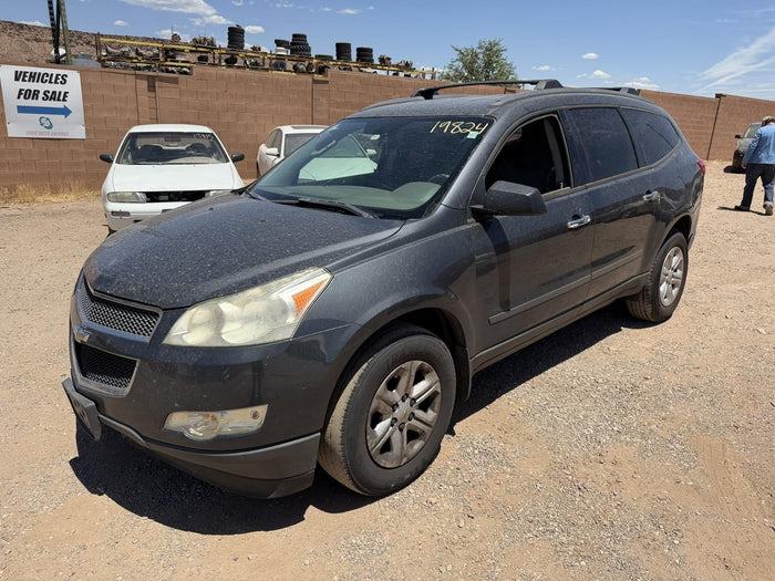 2011 Chevy Traverse