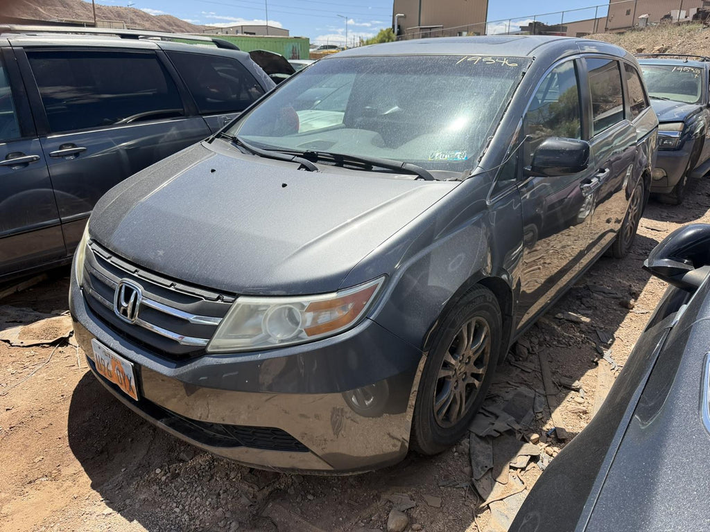 2012 - 2017 Honda Odyssey Bumper Assembly Rear