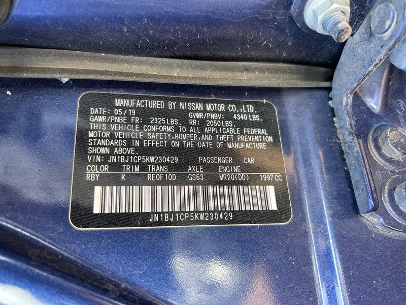 Used Engine Complete Assembly fits: 2019 Nissan Rogue sport 2.0L VIN B
