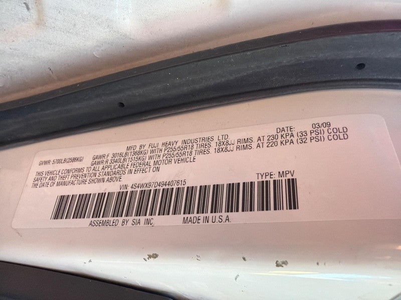 Used ABS Modulator fits: 2009 Subaru Tribeca Modulator Assembly vehicl
