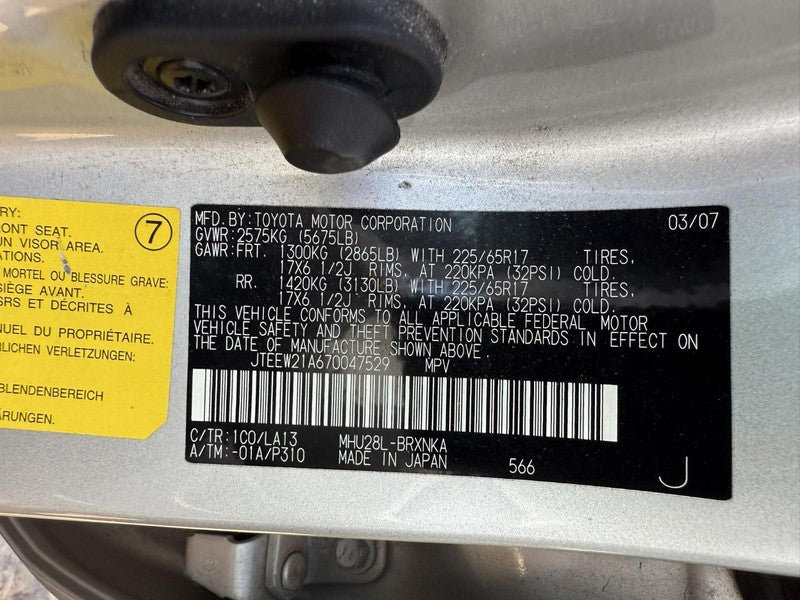 Used Air Cleaner Assembly fits: 2007 Toyota Highlander 3.3L VIN W 5th 