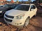 Used ABS Hydraulic Assembly fits: 2011 Chevrolet Traverse w/variable a