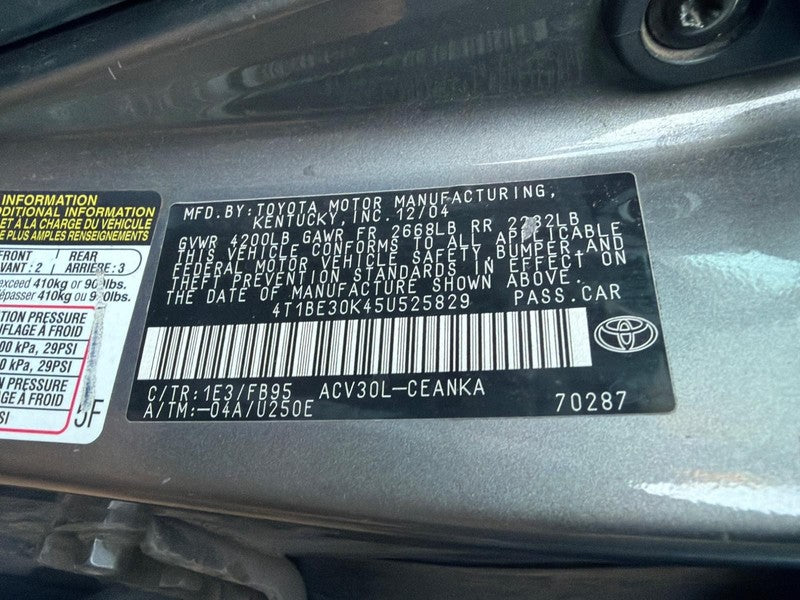 2005 - 2006 Toyota Camry Engine Fuse Box