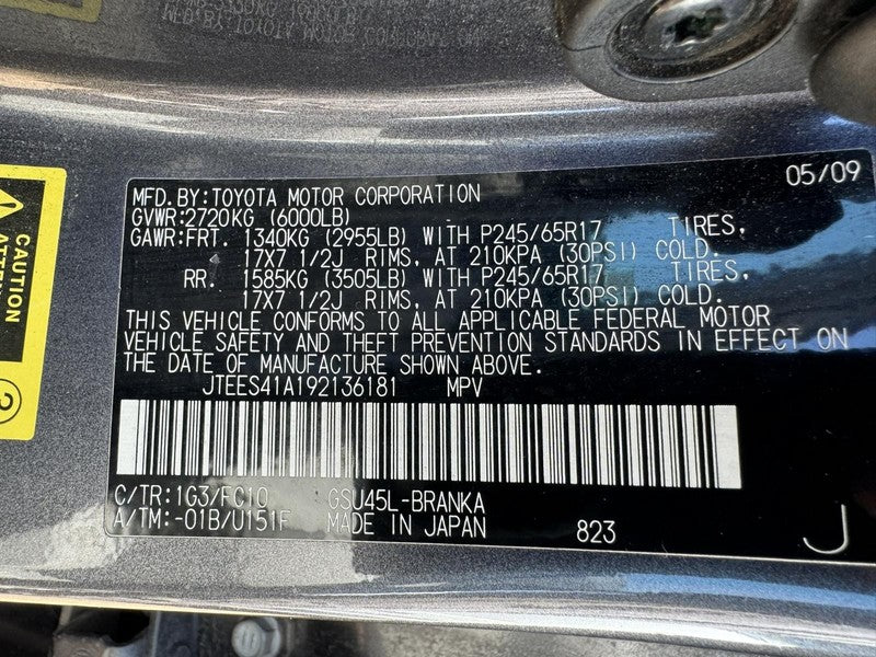Used Transfer Case Assembly fits: 2009 Toyota Highlander gasoline Grad