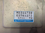 Used Engine Control Module (ECM) fits: 1996 Mitsubishi Diamante Electr