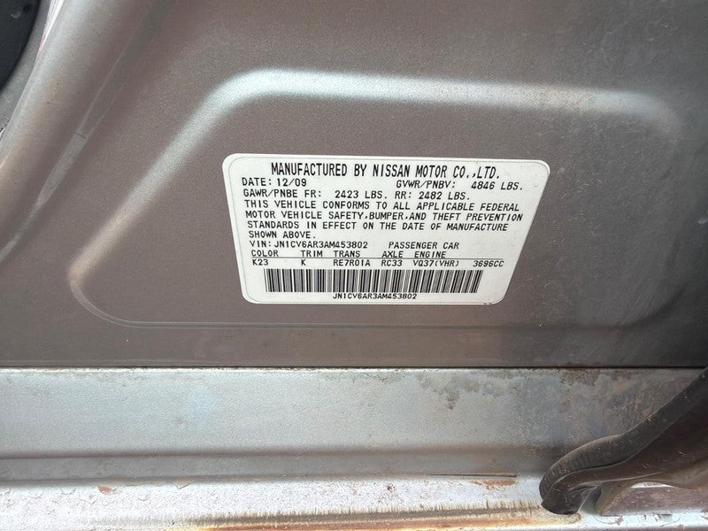 Used Left Air Cleaner Assembly fits: 2010 Infiniti G37 VQ35HR thru 12/