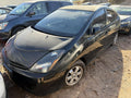 Used Seat Rear fits: 2005 Toyota Prius Seat Rear Grade A