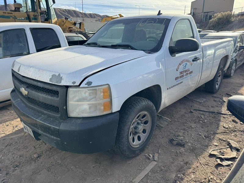 Used Wheel fits: 2007 Chevrolet Silverado 1500 pickup 17x7-1/2 steel o