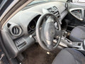 Used Steering Column fits: 2010 Toyota Rav4 Floor Shift exc. Limited G