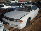 Used Engine Control Module (ECM) fits: 1996 Mitsubishi Diamante Electr