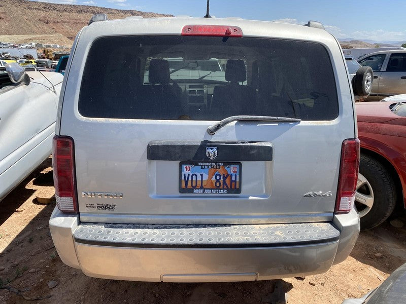 2008 - 2011 Dodge Nitro Transfer Case Assembly