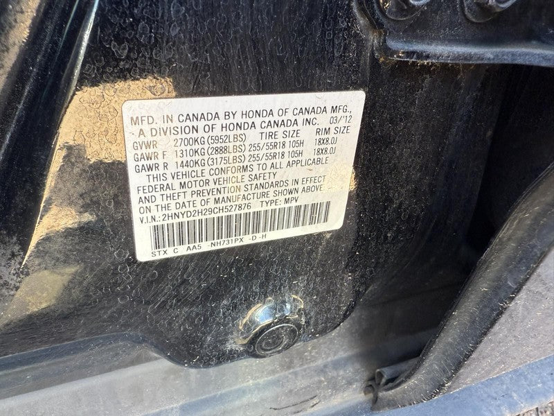 Used Lower Air Cleaner Assembly fits: 2012 Acura Mdx 3.7L 6 cylinder l