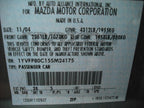 Used Rear Back Glass fits: 2005 Mazda 6 roof mounted antenna Rear Grad