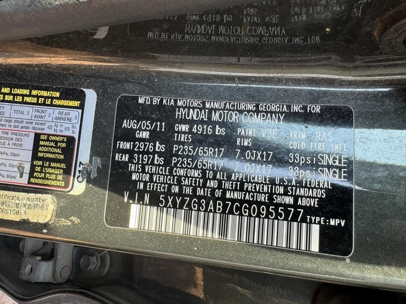 Used Engine Complete Assembly fits: 2012 Hyundai Santa fe 2.4L VIN B 8