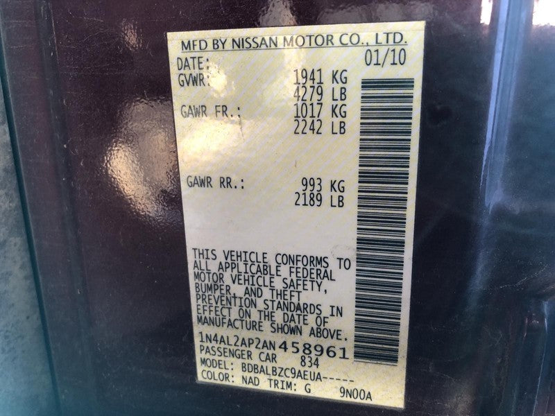 Used Engine Complete Assembly fits: 2010 Nissan Altima 2.5L VIN A 4th 