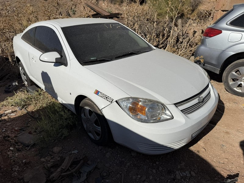 Used Engine Complete Assembly fits: 2007 Chevrolet Cobalt 2.2L VIN F 8