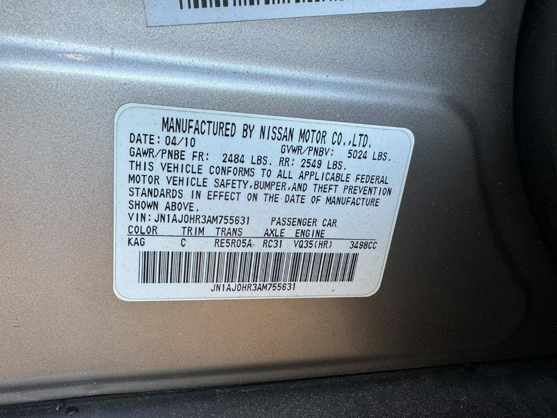 Used Transfer Case Assembly fits: 2010 Infiniti EX35 AWD Grade A