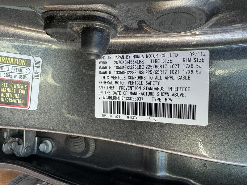 Used Transfer Case Assembly fits: 2012 Honda Cr-v AT Grade A