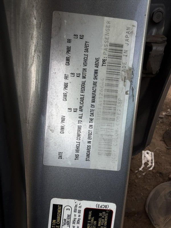 Used Engine Complete Assembly fits: 2010 Mazda 3 2.5L standard emissio