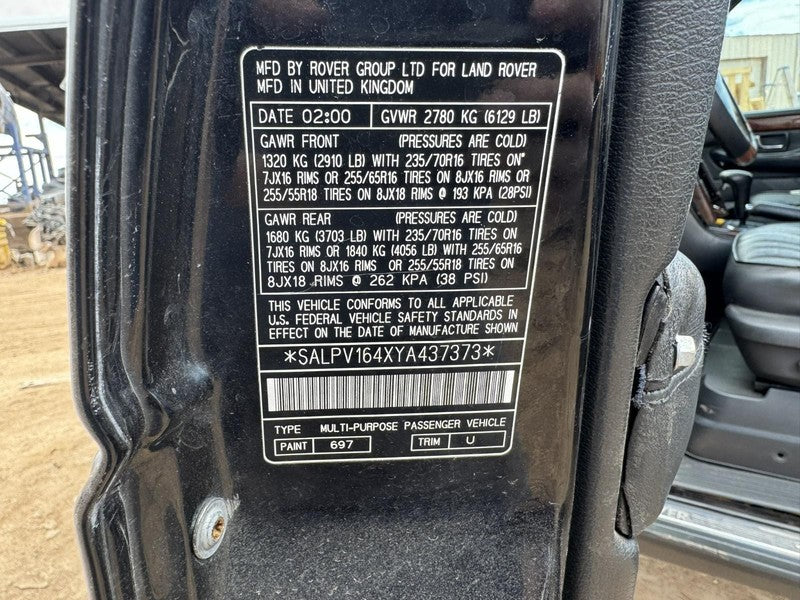 Used Transmission Control Module fits: 2000 Land rover Range rover Tra