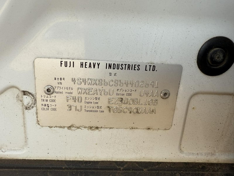 Used ABS Modulator fits: 2006 Subaru Tribeca Modulator Assembly vehicl