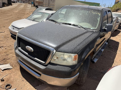 Used Front Center Seat Front fits: 2008 Ford F150 PICKUP New Style ben