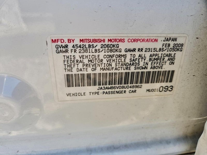 MITSUBISHI LANCER Stabilizer Bar Rear; Evolution 08