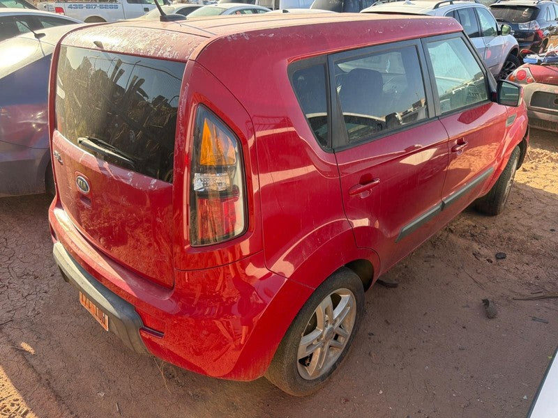 Used Rear Right Door Assembly Rear Side fits: 2011 Kia Soul electric r