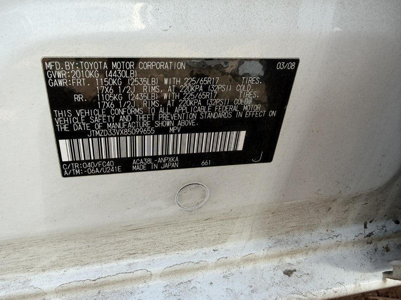Used Air Cleaner Assembly fits: 2008 Toyota Rav4 4 cylinder 2ARFE engi