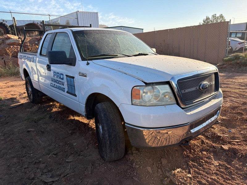 Used Front Center Seat Front fits: 2007 Ford F150 PICKUP New Style ben